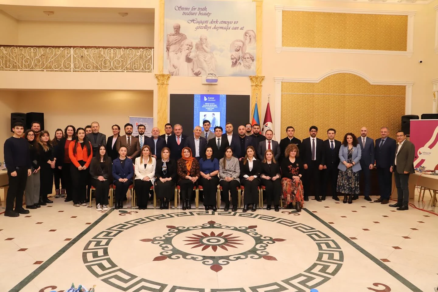 xezer-universitetinde-biznes-ve-elm-forumu-kecirilib-27-fevral-2025-1