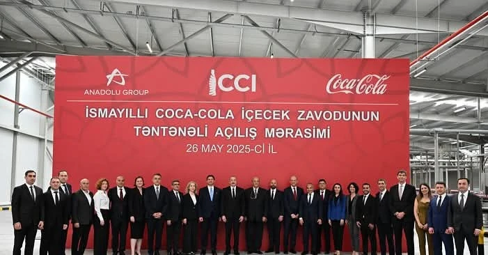 Prezident İlham Əliyev ATİB üzvü Coca-Cola-nın İsmayıllıdakı yeni müəssisəsinin açılışında — 26 May 2025